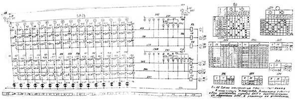 Електрична схема токарно-револьверного верстата 1г340